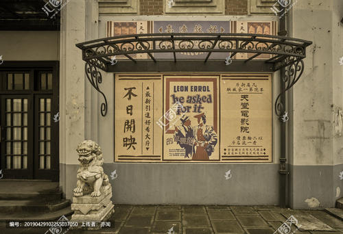 哪里能办理奥林匹克学院文凭毕业证